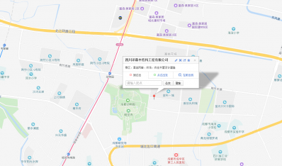 联系我们
